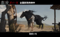 《毒液：最后一舞》“一馬當先”勢不可擋 一路飄紅嗨翻終章