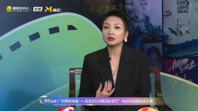 影評人藤井樹眼中好看的電影：和自己的情感共振就是好電影