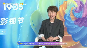 薛曉路談新片《我會(huì)好好的》故事靈感來(lái)源