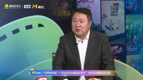 于冬谈好电影的标准：电影是不同于小屏的震撼