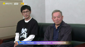 《焚城》主創(chuàng)江志強(qiáng)、白宇談什么是好電影