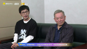 《焚城》主演白宇：演消防員很有挑戰(zhàn)！