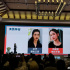 此沙、何超莲《你不来，我不老》亮相 2024年上映
