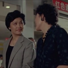 月隨人歸