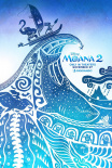 《海洋奇缘2》制式海报 两首原创歌曲送选奥斯卡