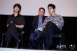 董子健、刘昊然《我的朋友安德烈》东京电影节首映