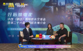 陈永刚、佟晶晶谈《好好说再见》：影片中的情感很打动人