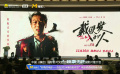 黃曉明新片《戴假發(fā)的人》：犯罪懸疑題材，11月16日上映
