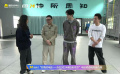 上海戏剧学院教授石川谈《九龙城寨之围城》成功关键