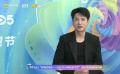 王仁君：歡迎青年影人們加入主旋律作品中