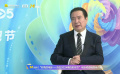 國家一級演員許文廣談如何塑造出印象深刻的角色