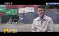 刘德华莫文蔚时隔多年再合作 电影《焚城》发布特辑