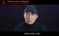 《焚城》口碑特輯，張藝謀郭帆贊震撼人心，近年最佳災難片