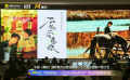 丞磊、索微主演電影《不想和你有遺憾》亮相全國影片推介會(huì)