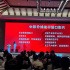 多部引進(jìn)片亮相推介會(huì) 經(jīng)典＋新作首登內(nèi)地院線！