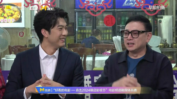 石川谈《我是路人甲》影响力