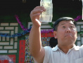 能人于四