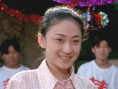 能人于四