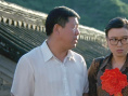 能人于四