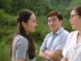 能人于四