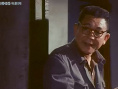 我在他们中间