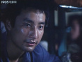 热恋