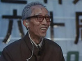 红与白
