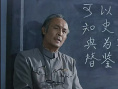 红与白