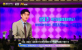 《人生会议》：肖央穿越时空出演N个自己