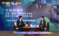 浙江時代電影院線的變化與嘗試 將主辦《王者榮耀》賽事