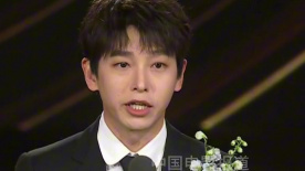 第十屆文榮獎最佳青年電影男演員 《我們一起搖太陽》彭昱暢