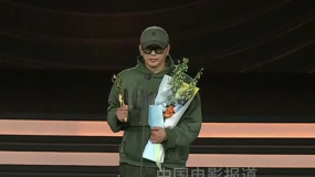 第十届文荣奖最佳青年剧集导演 《墨雨云间》导演侣皓吉吉