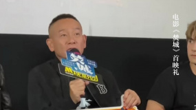 林保怡：我們拍攝的場(chǎng)景有空調(diào)，他們很辛苦，我就有點(diǎn)慚愧