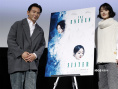 赵丽颖现身《乔妍的心事》东京放映 对观众甜笑比心