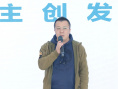 青海面匠