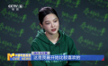 《乔妍的心事》主演辛芷蕾：大乔的性格很吸引我