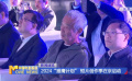 2024“猎鹰计划”短片创作季在京启动