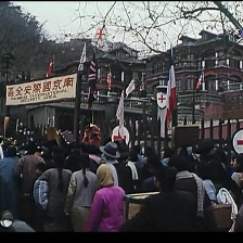 南京1937