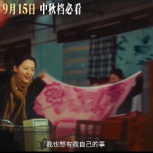 出走的决心