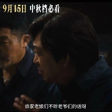 出走的决心