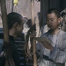 故園秋色