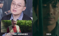 《老槍》與《漫長的季節(jié)》臺詞不謀而合