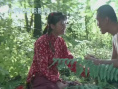 山神