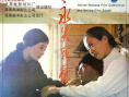 永失我愛(ài)