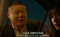 “燕子没有你我怎么活”人人都笑猪头 人人都是猪头