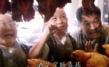 达叔带小师弟下山开荤 烧鸡抱着啃真的香迷糊了