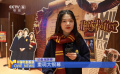 重返霍格沃茨 探访哈利·波特系列电影半程马拉松观影活动