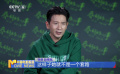 导演赵德胤：与演员共同用心创作《乔妍的心事》