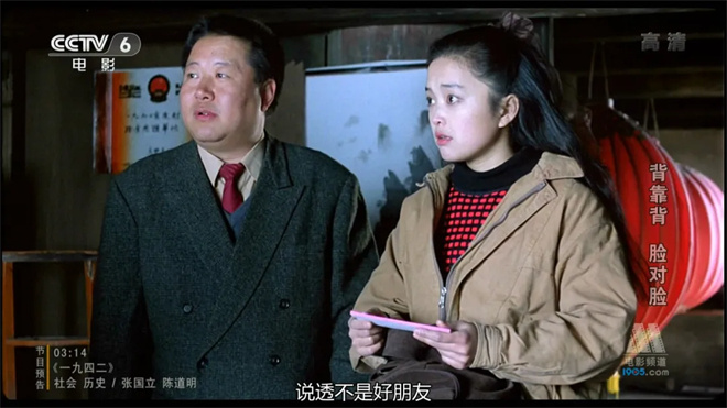 《这个杀手不太冷》经典重映 回顾影史里的1994年