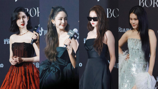 关晓彤、娜扎、袁娅维、孟子义齐穿抹胸斗艳红毯